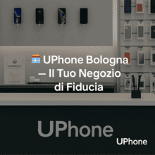 Negozio Uphone